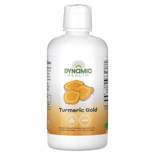 Dynamic Health,Turmeric Gold, 32 fl oz (946 ml)