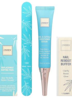 Onsen,Nail Reboot Challenge 套件，4 件套