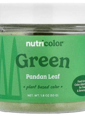 Nutricost,Nutricolor™, Green Pandan Leaf, 1.8 oz (50 g)