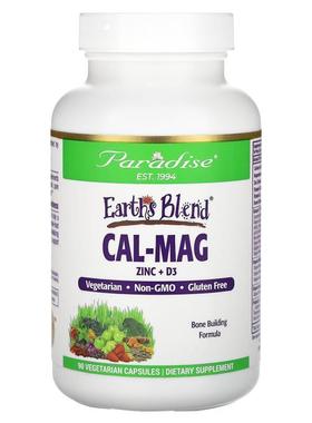 Paradise Herbs,Earth's Blend, Cal-Mag