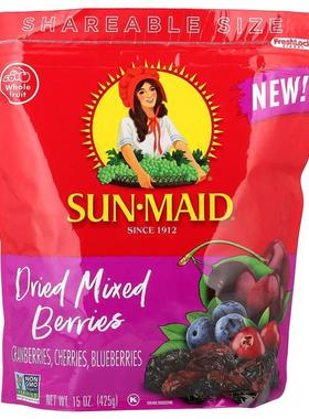 阳光少女,Dried Mixed Berries, Cranberries, Cherries & Bl