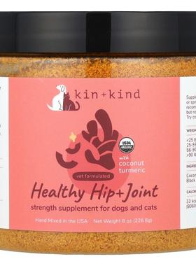 Kin+Kind,健康髋和关节，强度补充剂，适用于狗和猫，含椰子姜黄8