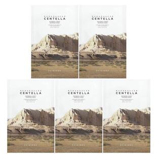 SKIN1004,Madagascar Centella, Watergel Sheet Ampoule Beauty