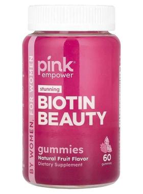 Pink,Stunning Biotin Beauty，天然水果味，60 粒软糖