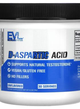 EVLution Nutrition D-天冬氨酸