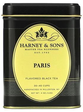 Harney &amp; Sons,红茶，巴黎