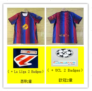 thumbnail for 26-27 B.arce1on home fans version jersey ID:6265090931 S-4XL