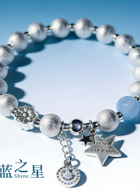 韩版简约时尚海蓝猫眼珠手链女轻奢小众设计精新百搭高级感手串