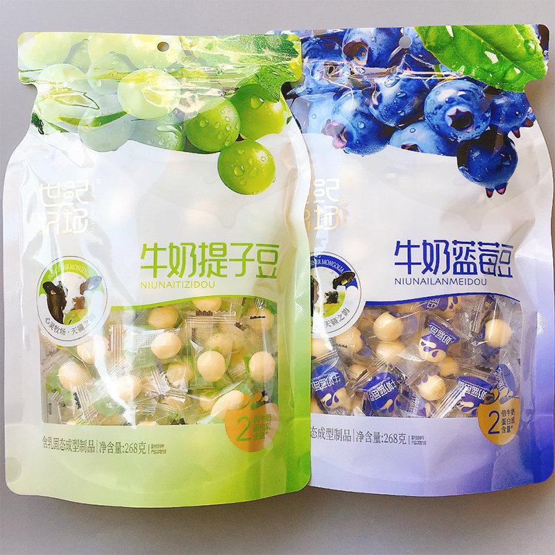 世纪牧场牛奶提子豆268g蓝