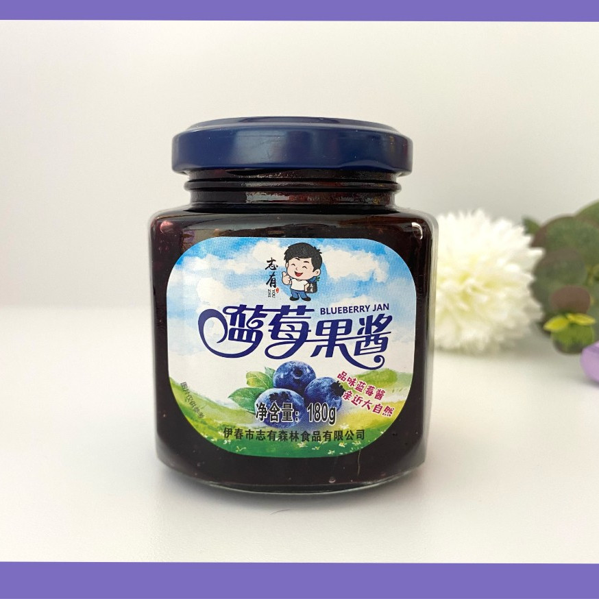 小兴安岭蓝莓果酱富含肉