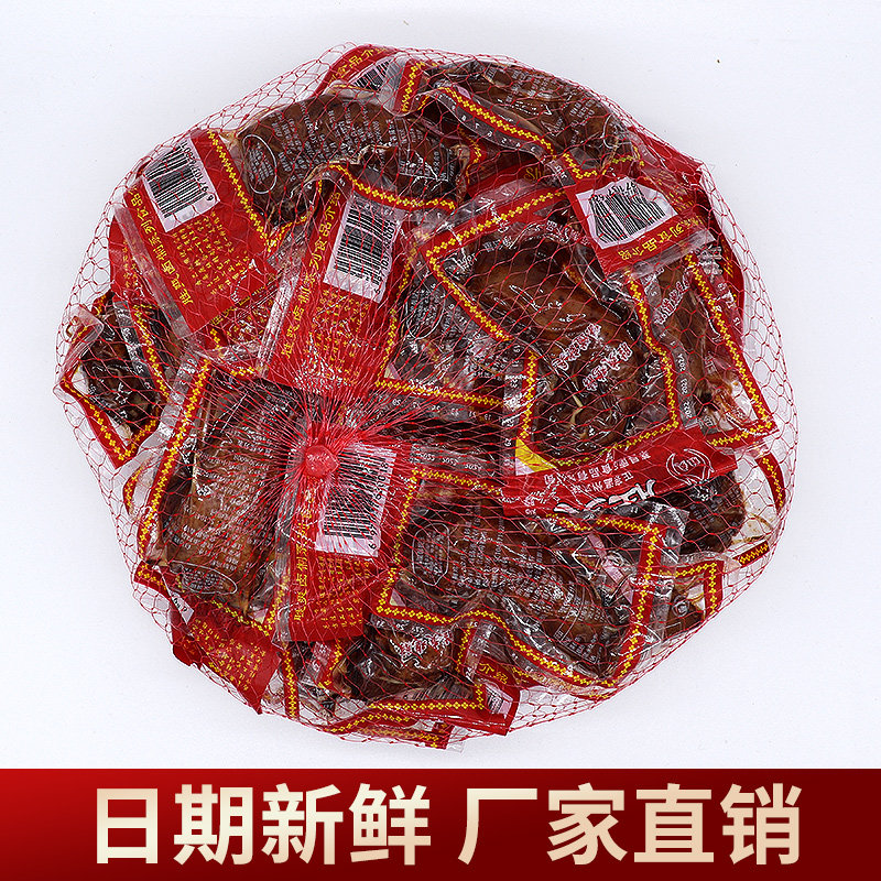 【新老包装随机】乡巴佬风