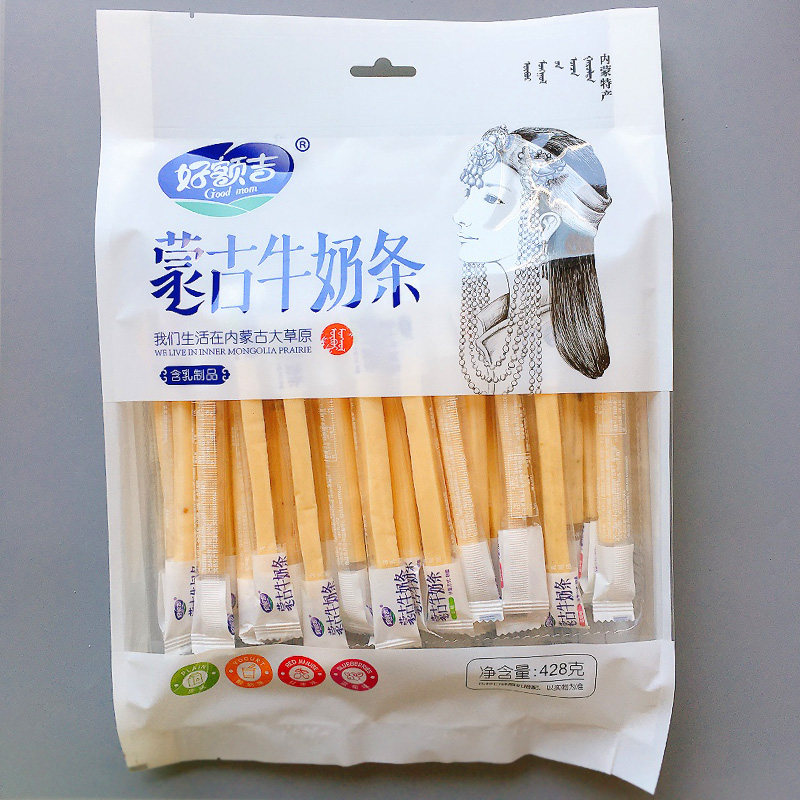 好额吉蒙古牛奶条428g原味+酸奶味+蓝莓味+红枣味独立包装