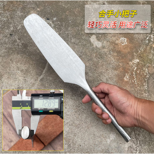 不锈钢砖刀全钢双面瓦刀泥瓦匠砌墙胶泥灰砖刀Q新款小把子泥刀铲