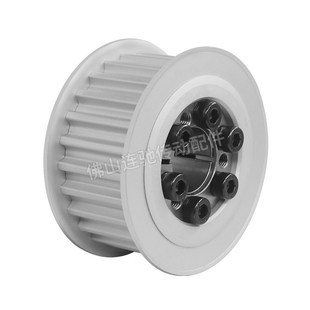 槽宽17J F形 涨紧套同步轮铝合金氧化带轮S8M E形 25齿