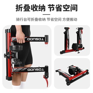 塔斯队长自行车室内骑行台滚筒静音磁阻家用折叠公U路山地车训练