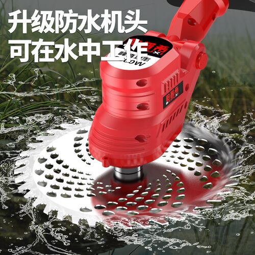 无刷电动割草机小k型家用除草机锂电充电式打草机大功率除草锄草