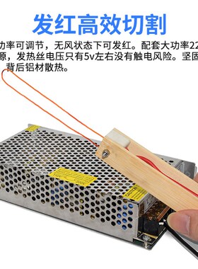 电热工具泡沫切割雕塑电热刀w海绵珍珠棉开槽器挤塑板热切刀挖槽