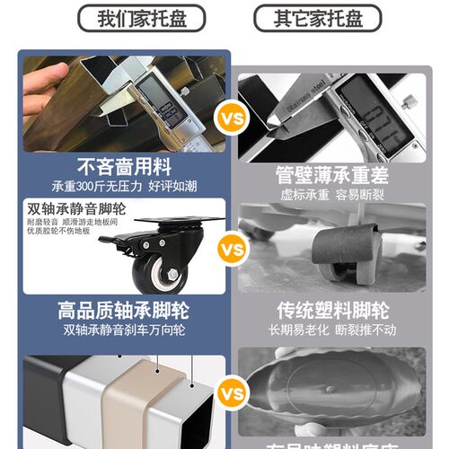移动万向轮花盆垫底底座托盘陶B瓷带轮长方形滑轮大号特大号加厚