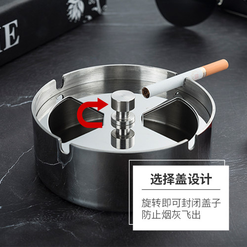 304不b锈钢大烟灰缸 高档家用创意个性时尚潮流防飞灰防摔客厅烟