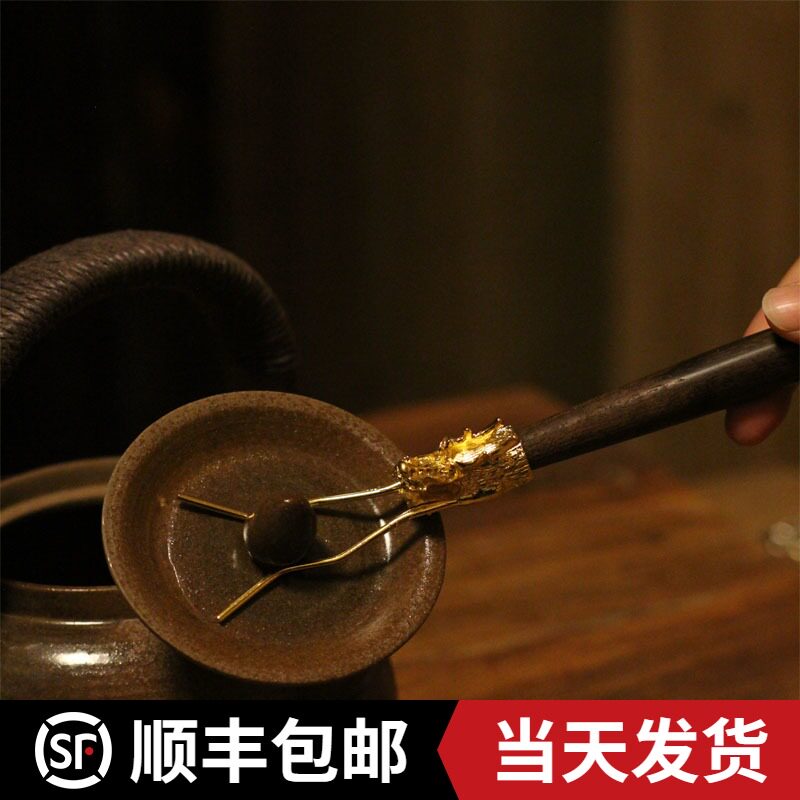 壶叉茶具铁壶配k件壶盖夹手工铜壶夹茶道零配龙头锡壶盖叉