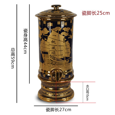 陶瓷水缸带e龙头陶瓷净水器大号储水罐家用带过滤芯水桶泡茶饮水