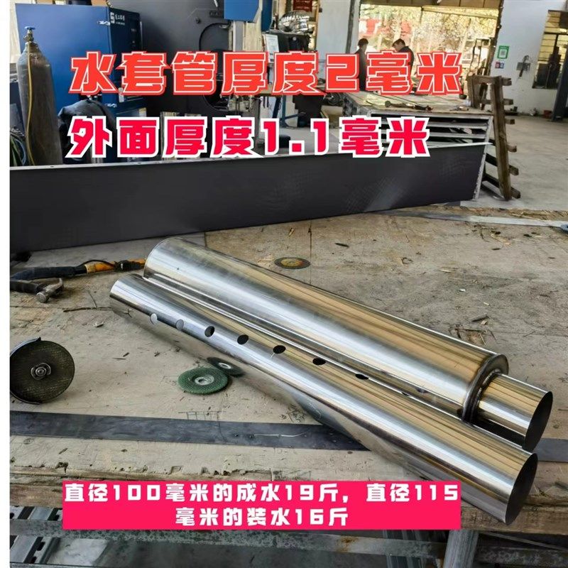 取暖炉烟筒新款二次加热水套加厚不D锈钢螺旋管换热器节煤60%增热,户外/登山/野营/旅行用品,取暖炉,淘宝优惠券,粉丝福利购,淘宝优惠卷