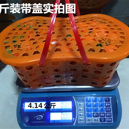 砂糖桔篮子礼盒包装塑料水G果篮带盖子桔色手提篮