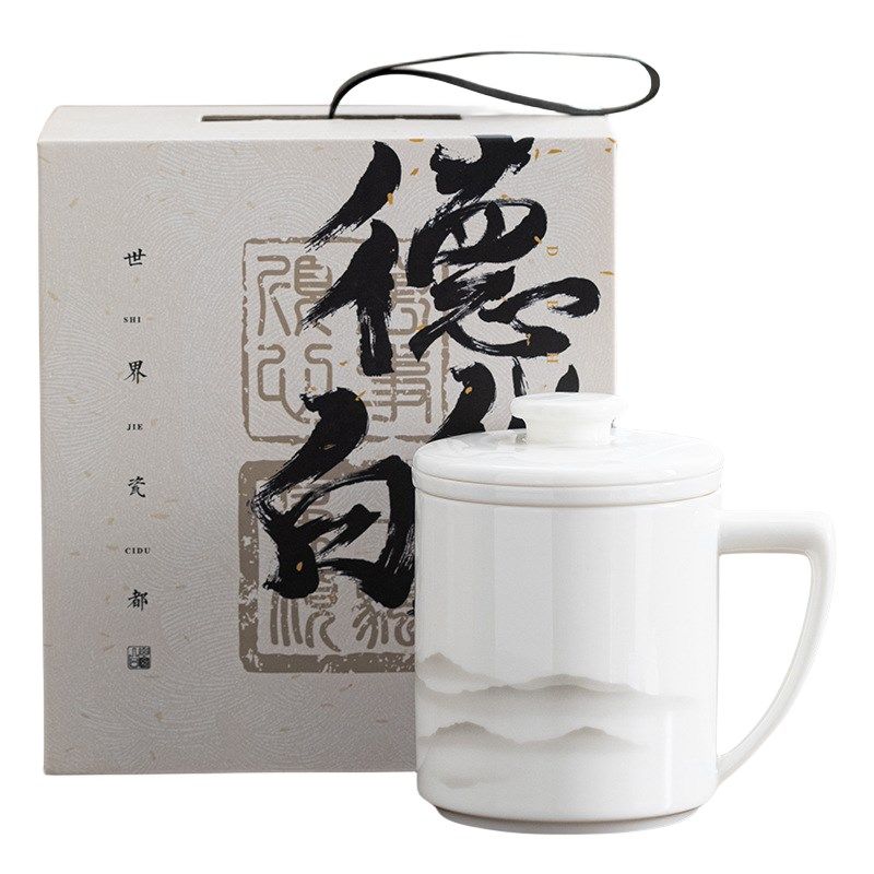 羊脂玉德化白瓷茶水分离陶瓷杯办A公杯个人茶杯过滤杯子水杯泡茶,餐饮具,马克杯,淘宝优惠券,粉丝福利购,淘宝优惠卷