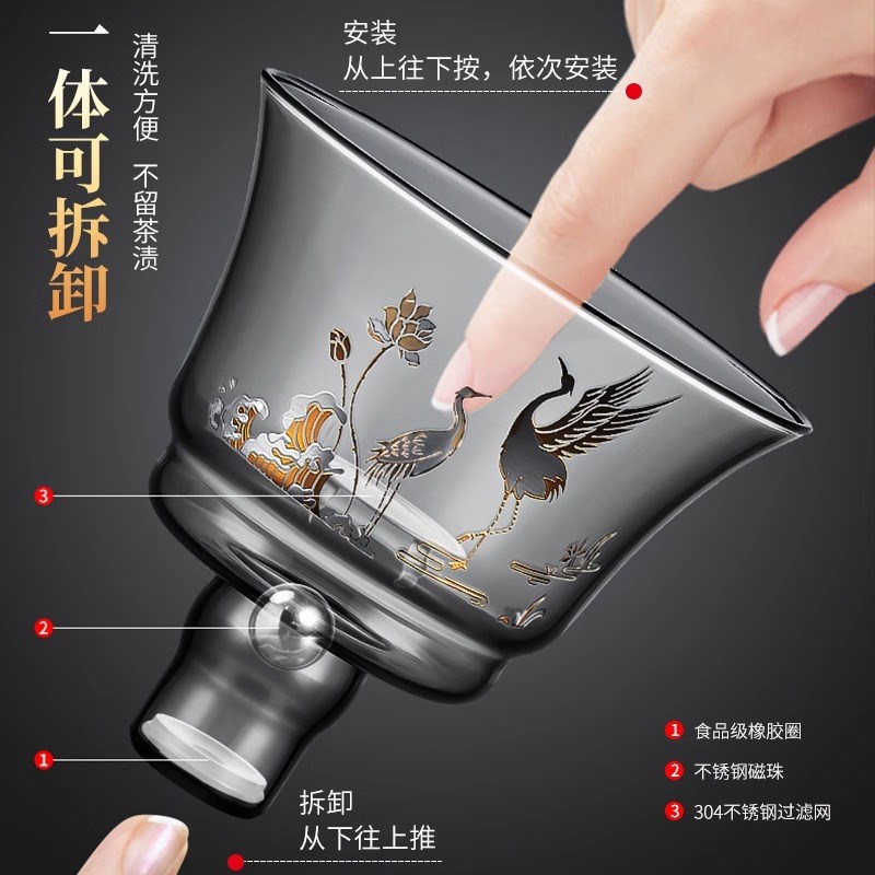 玻璃茶具套装2024新款家用轻奢高档F懒人自动泡茶神器功夫茶壶茶