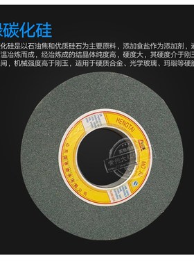 7130平面磨床砂轮 平面磨砂轮磨床陶瓷砂轮 SA单晶O玉 350*40*127