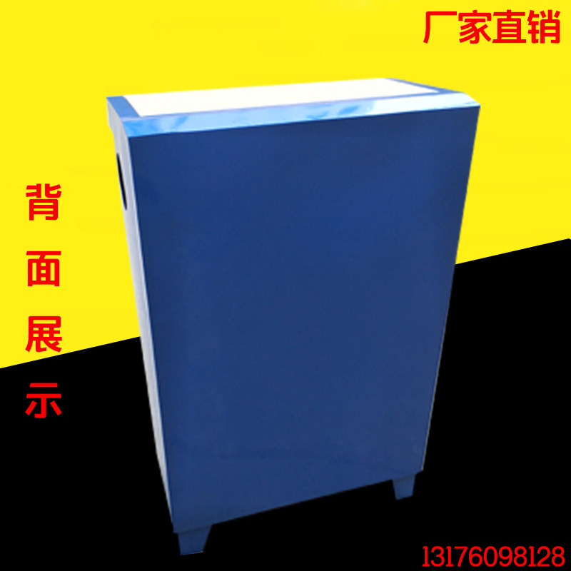 电气控制柜plc控制柜机械配套电柜变L频电控箱斜面琴式配电箱