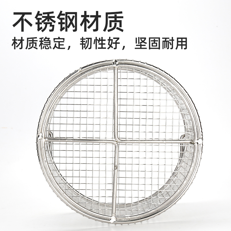 包邮 304不锈钢消毒篓实验室耐高温试管提篮子圆T形玻璃耗材清洗
