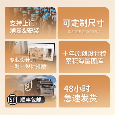 窗帘遮光2024新款中式茶室挂帘卷C拉式竹帘卷帘飘窗阳台窗户遮挡