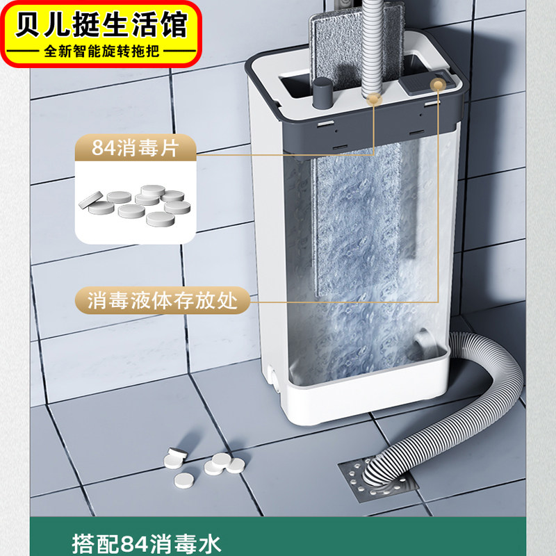 储液仓洗衣机拖把超大号免手洗刮刮乐懒人神器Q一拖净家用挤水墩,家庭/个人清洁工具,平板拖把,淘宝优惠券,粉丝福利购,淘宝优惠卷