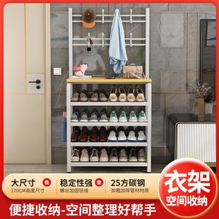 多层鞋 架子衣帽i架家用门口落地挂衣架一体玄关卧室宿舍收纳架铁