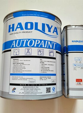 超快干中涂底f漆灰色 2K双组份汽车金属油漆配固化剂 防锈聚氨酯