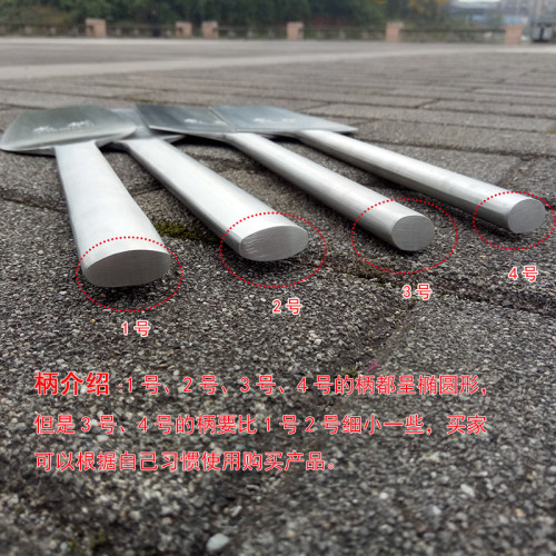 包邮不锈钢砖刀 砌墙刀 瓦刀 双面砖刀 砍砖刀泥T工工具 厂家直销