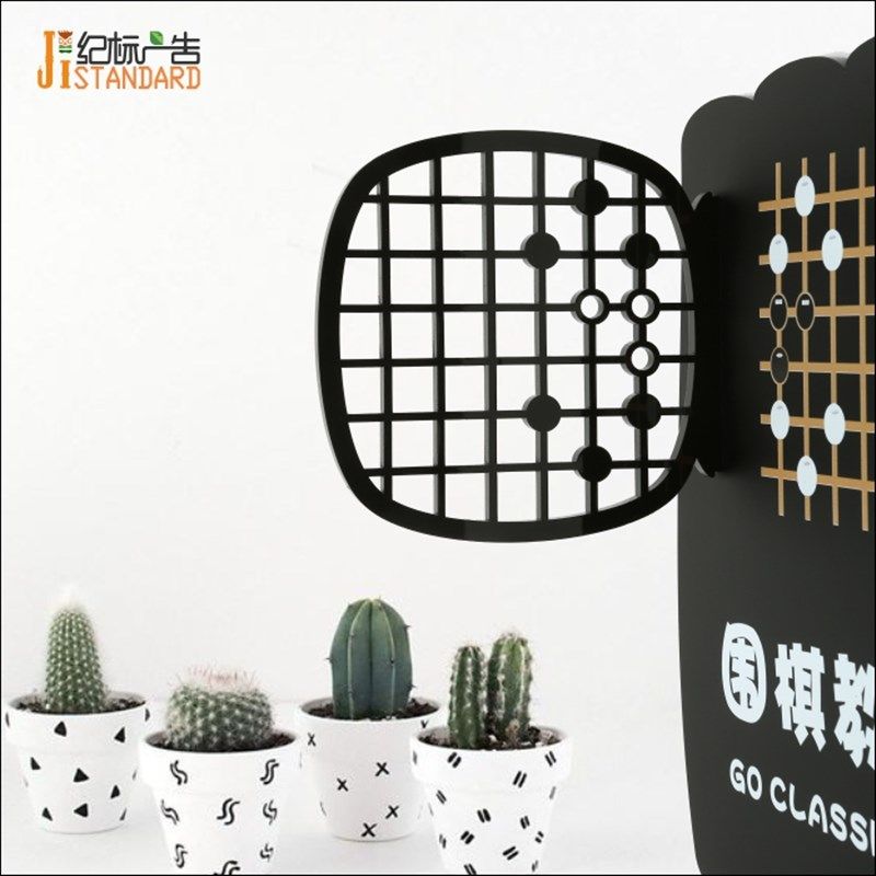 创意围棋教室门牌个性q艺术学校合唱沙画象棋二胡教室学校班级门,文具电教/文化用品/商务用品,标志牌/提示牌/付款码,淘宝优惠券,粉丝福利购,淘宝优惠卷