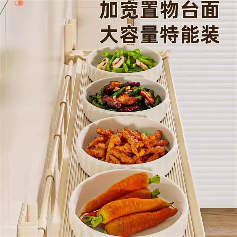 折叠备菜置物f架免打孔配菜盘墙面壁挂碗碟收纳架多功能厨房调料,厨房/烹饪用具,厨房墙壁置物架/厨房墙壁挂架,淘宝优惠券,粉丝福利购,淘宝优惠卷