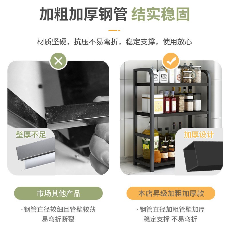 厨房台上置物架调料筷子刀架台面多功能收纳用品收纳X架多层调料