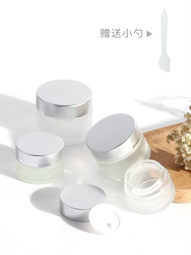 化妆品面霜盒粉底液分装瓶高档玻璃乳液I晚霜小空瓶子旅行可携式