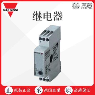 直采 德国 CARLO GAVAZZI DIA5S72420A STROMMESSRELAIS