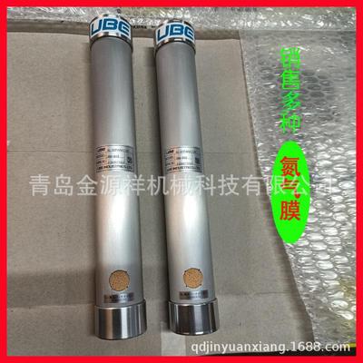 大庆油田氮气膜制氮机 中空纤维膜氧电池更换角座阀