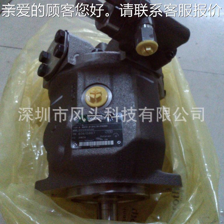 销售德0国REXRTH A10VSO28DFR1A/31A A10VSOR-PPA120柱塞泵油O泵