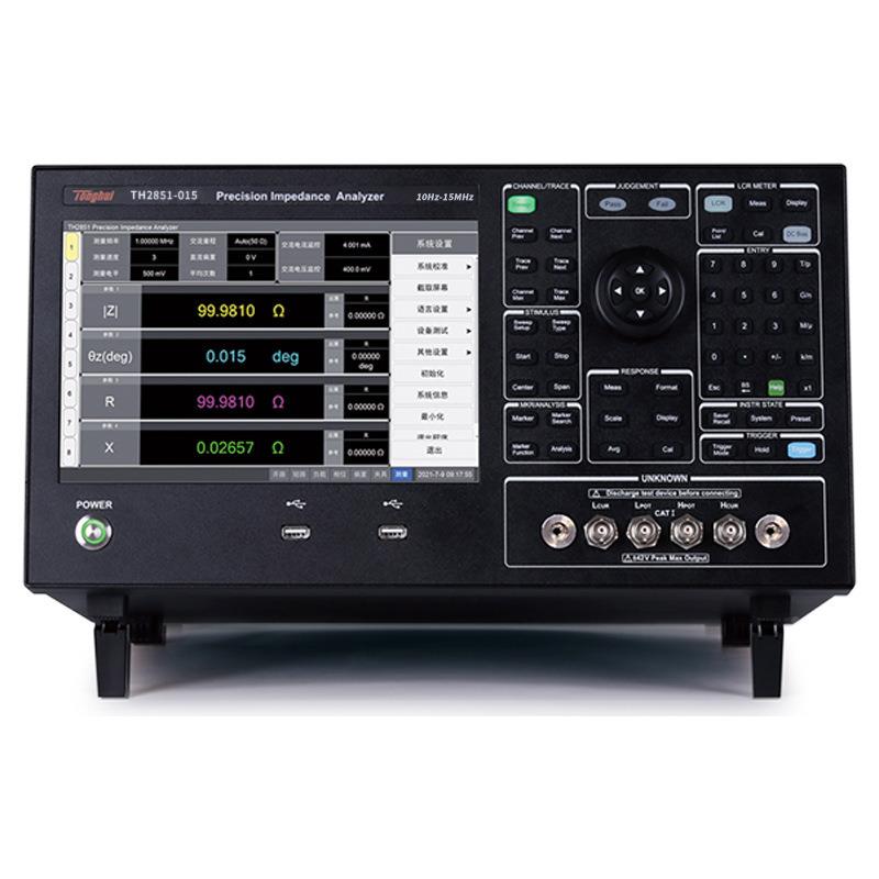 1密 TH281-5015TH285-030精阻抗分析仪LCTH2851R数字电桥电阻仪