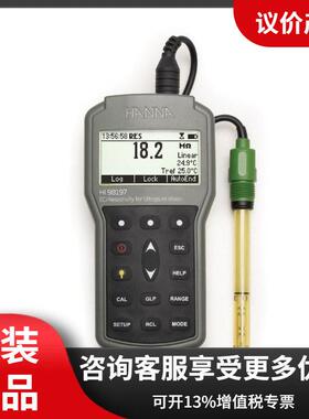 意大利 HI98197 超纯水微电脑EC-TDS-电阻率-NaCI-测定仪