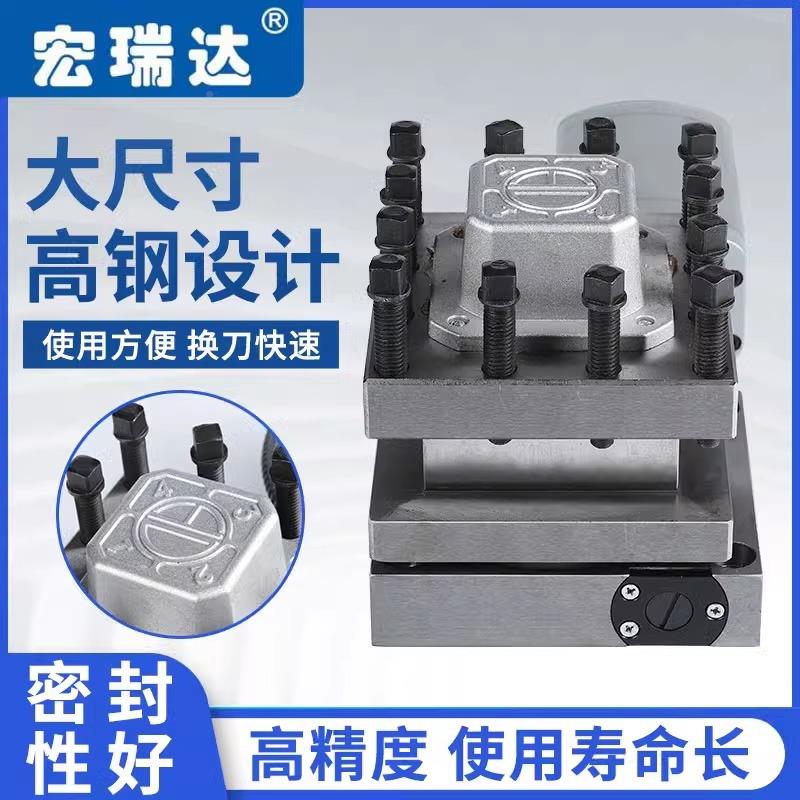 常州宏宏瑞达LD4数控电动刀HAK21系NUT架列免抬数控B四工达位刀架