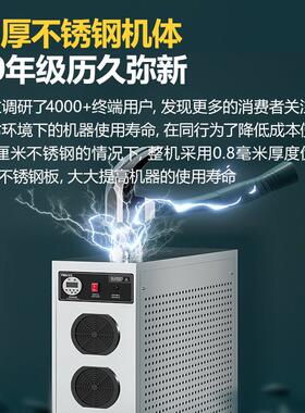 飞立气制药车间消用臭氧WUF消机 GMP车间空净化毒杀菌移动式臭氧