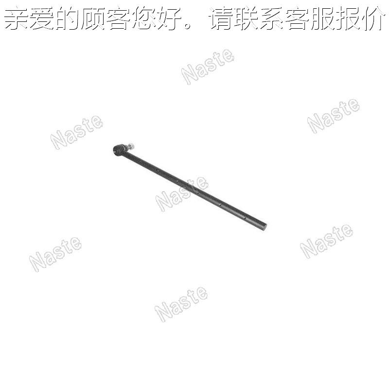 Masey7Ferguson2NJG53 263 350 s360 362 4315 4320 345945M91