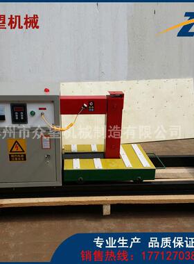 大功率轴承加热器内径300-1050mm轴承联轴器加热器卧式BGJ-120-4
